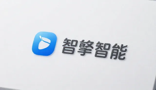 智能客服选型关注点与产品趋势分析